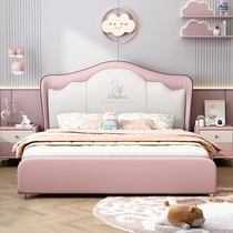 Childrens bed simple modern girl princess bed boy adult bed cream style bedroom leather bed crib storage