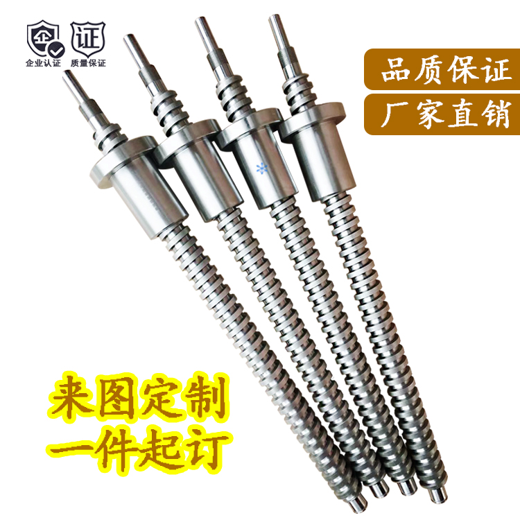 Stainless steel trapezoidal screw Stainless steel nut Iron nut t-type screw set screw spot to map customization
