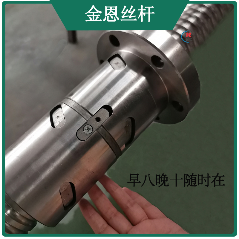 Large ball screws 440c stainless steel wire cut profiled non-6310 6310 6312 6312 6320 6320 8016