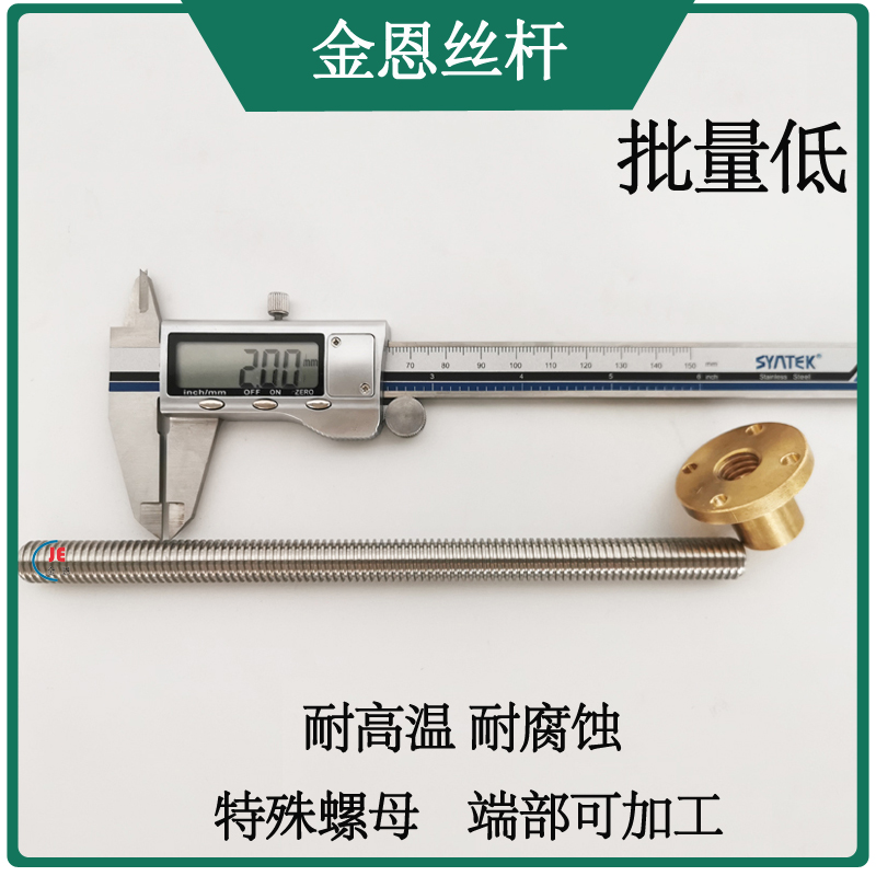 12021203 12021203 1204 1204 1210 1210 1212 1212 screw miniature stainless steel brass flange type nut