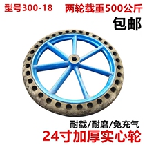 300 new -18 tipping bucket car with wheels site trolley sanitation garbage truck Foaming Solid Wheels Truck Tires