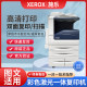 Xerox 7855 color a3 copier 5575 graphic store commercial large laser 3375 all-in-one composite printer