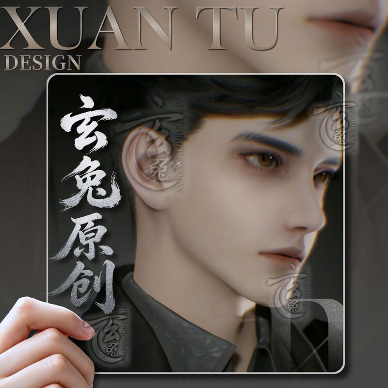 Xuantu Face Model: Lord of the Mysteries, Universal for Pc and Mobile Games, Abstinence-Style Male Face Data, Xiao Yan