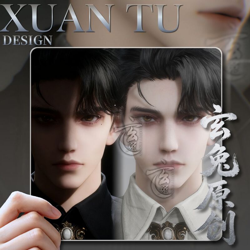 Xuantu Face Model: Lord of the Mysteries, Universal for Pc and Mobile Games, Abstinence-Style Male Face Data, Xiao Yan