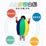 Красочное оборудование для развития сенсорики для тренировок для детского сада, дорожная игрушка, спортивный игровой реквизит, пингвин