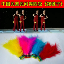 Level 4 shuttlecock competition special adult fitness children primary school students chicken feather shuttlecock resistant to kicking beef tendon high elasticity