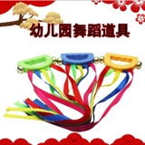 Детская погремушка, радужная игрушка, лента для детского сада