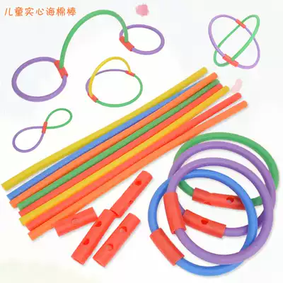 Factory kindergarten gymnastics sponge Rod ring foam noodle color stick soft stick sensory integration training equipment game stick