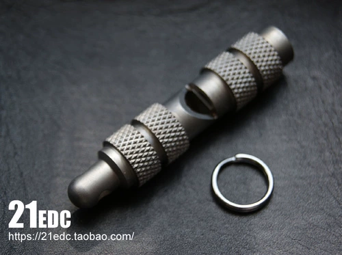 Металлический цельнометаллический дорожный свисток, брелок, подвеска, подарок на день рождения