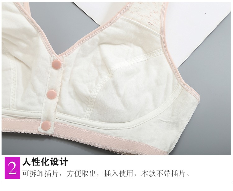 Cô gái áo ngực cotton kích thước lớn đồ lót học sinh mỏng phần mỡ mm chống chảy xệ không có vòng thép biển không có khóa bông phía trước kiểu áo vest đồ lót học sinh