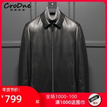  Haining leather leather jacket mens sheepskin jacket short lapel spring and Autumn thin single jacket anti-season clearance