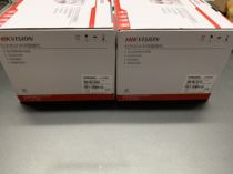 Haikang 950-line analog dome camera DS-2CE56F5P-IT3 available from stock original