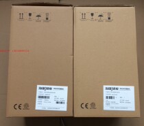 2 million Haikang Network infrared high speed ball DS-2DC4223IW-DE DS-2DE4223IW-DE spot