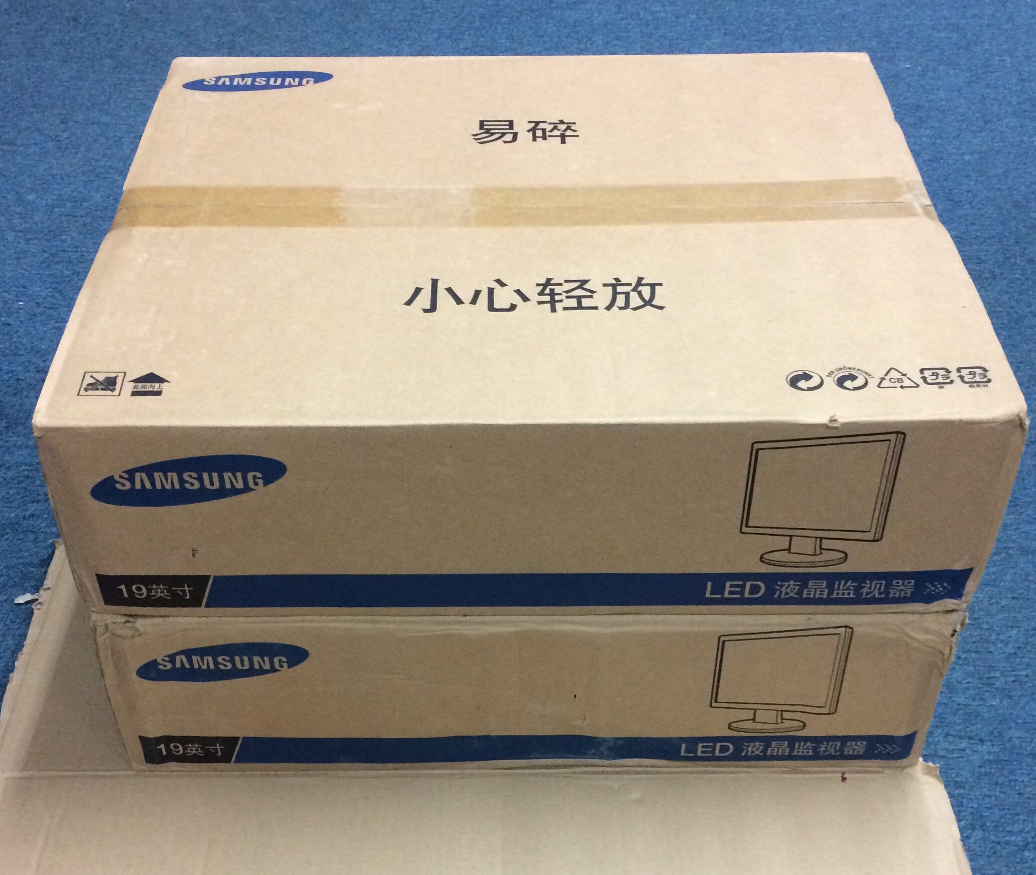 Samsung 19 inch 27 inch liquid crystal SMT-1935 SMT-1935 SMT-1934 SMT-2233 SMT-2730