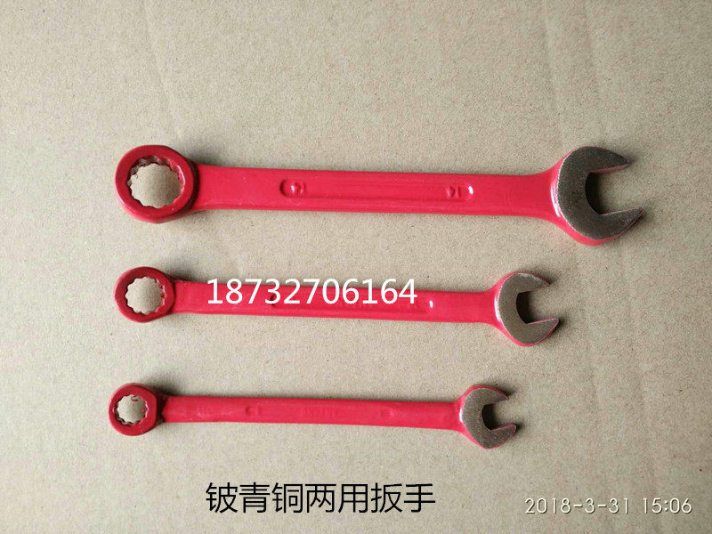 Explosion-proof bronze opening plum blossom with a twin wrench 19 22 24 27 32 38 38 41 46 50 55