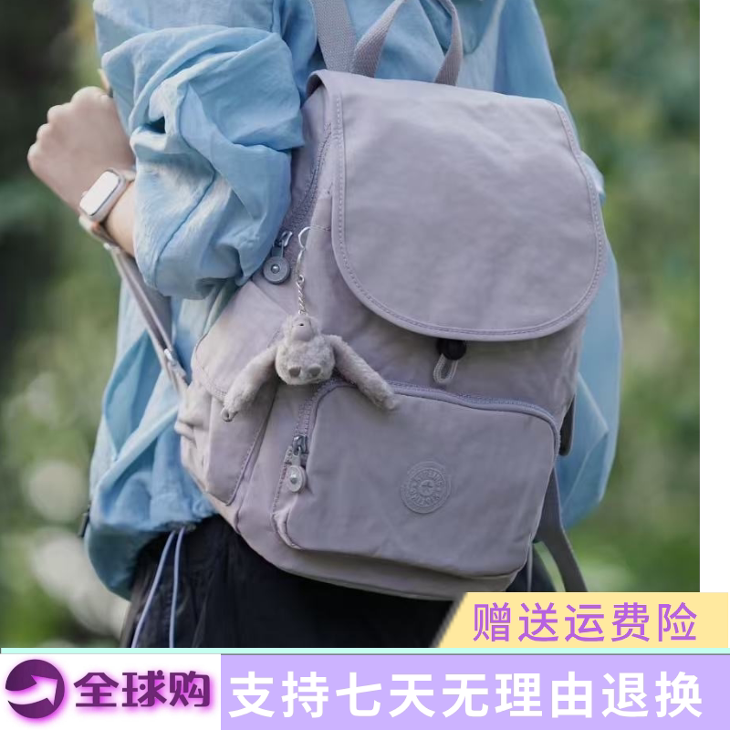 Kipling Medium and Large Backpack Monkey Bag Daily Travel Bag Computer Backpack Citypack Kipling Medium and Large Backpack Monkey Bag Daily Travel Bag Computer Backpack Citypack