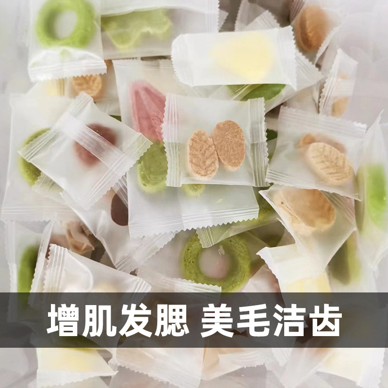 Ouqi pet snacks сублимированные коты, котята, куриные грудки, корм для сублимированной курицы, жабры для шерсти, котята, котятки для чистки зубов Изображение 1