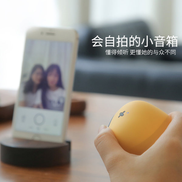 新品上市 会拍照的音箱萌货 itop Y2 果冻迷你蓝牙音箱 天猫优惠券折后￥59包邮（￥79-20）多色可选