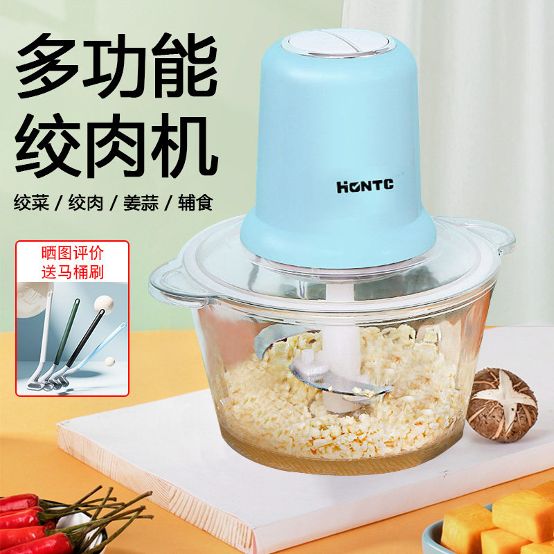 Meat Machine Machinery Machinery Machinery Cuisine Machine Machinery Machinery Machine