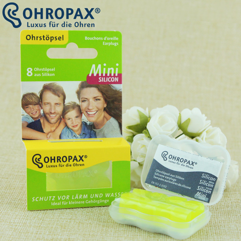 German Ohropox Silicone Gel Earplugs Waterproof Flight Noise-Proof Soundproof Sleep Earplug Children's Baby Anti Firecrackers