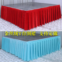Wedding T-table sucker gold velvet apron apron side cloth stage decoration gauze mantle magnet skirt sign-in table