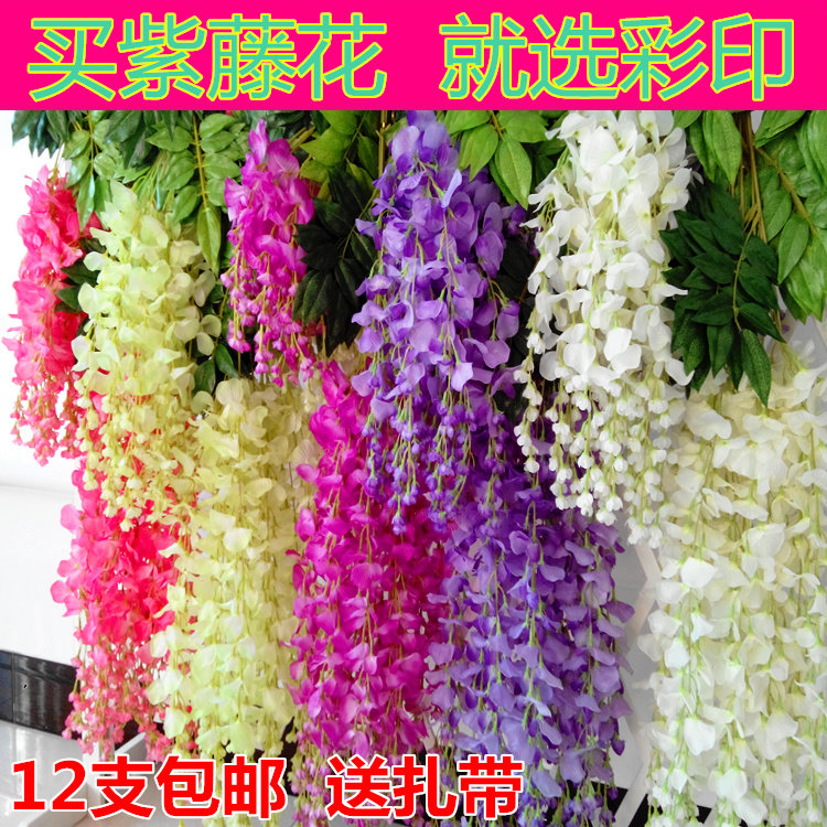 Wedding Simulation Violet Flower and Violet Decorated Ceiling Violet Violet Violet Violet Violet Virgo Plant Silk Flower