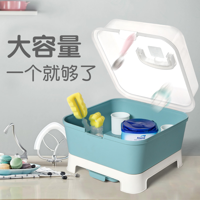 Baby bottle storage box box portable large baby tableware storage box drain water dustproof dry rack milk powder box