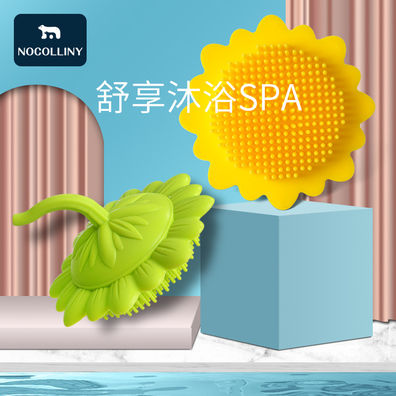 Baby Silicone Shampoo Brush Baby Shampoo Massage Soft Brush Bath Wipe Bath Supplies Scrubb Artifact To Remove Scaly