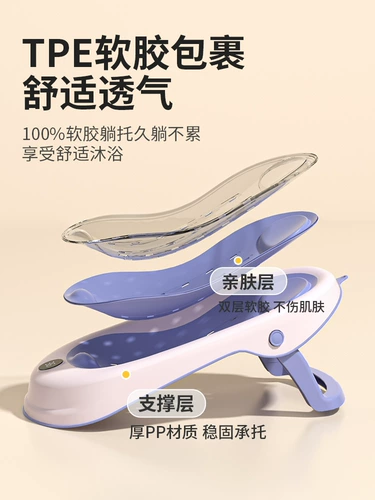 Средство детской гигиены, детская складная большая ванна для раннего возраста для домашнего использования для новорожденных