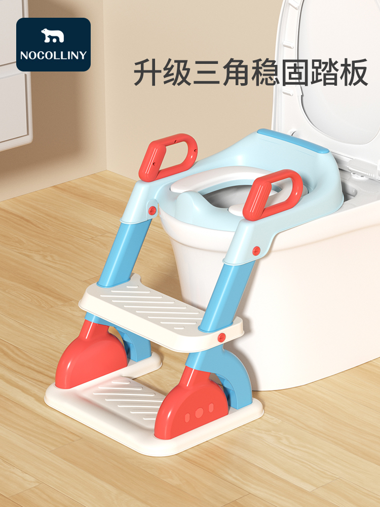 <!--儿童马桶楼梯式坐便器女宝宝坐便圈男童专用厕所辅助垫阶梯踩脚凳-->
