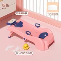 Из ПВХ, розовый, большой, 0-16 лет