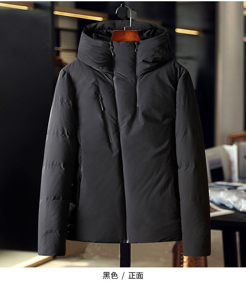 Blouson homme ABANLON    - Ref 3121699 Image 20