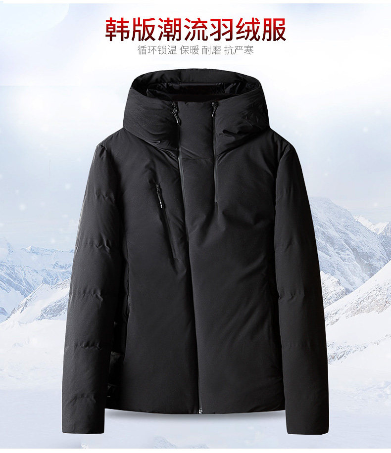 Blouson homme ABANLON    - Ref 3121699 Image 9