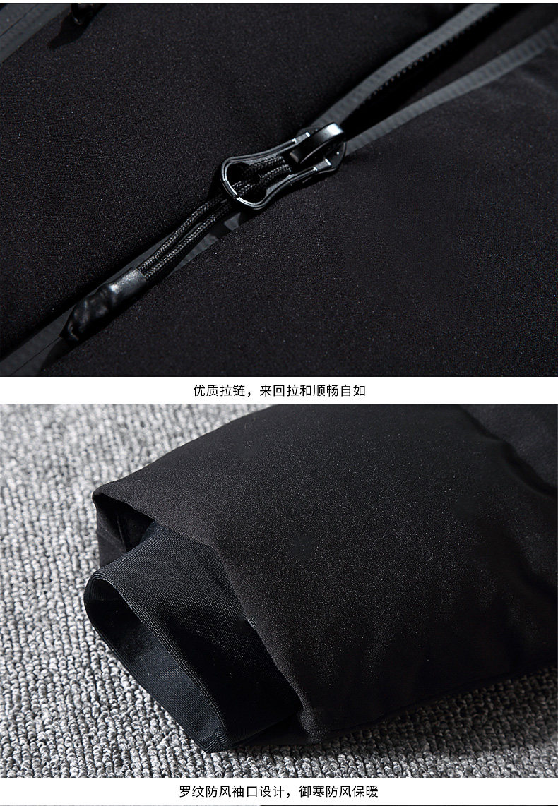 Blouson homme ABANLON    - Ref 3121699 Image 25