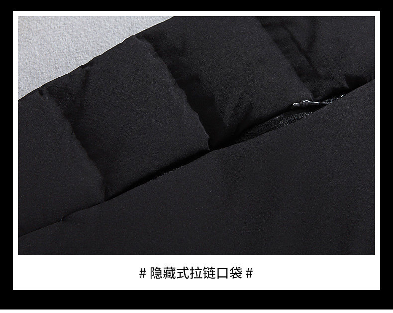 Blouson homme ABANLON    - Ref 3121699 Image 13