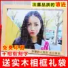 diy custom portrait real photo puzzle Custom picture send girlfriend couple wooden photo frame album