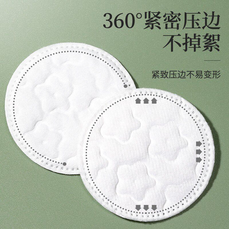 🌿每日护肤新选择：LMLTOP圆棉化妆棉🌿-化妆棉-淘宝好物网