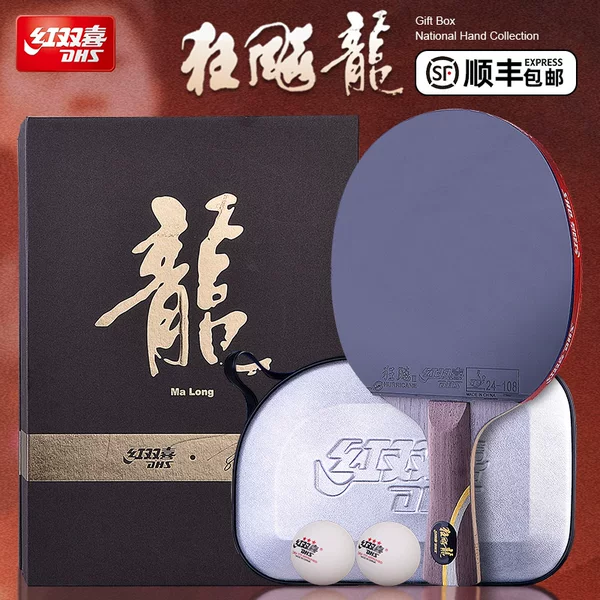 Товары от 圣浓运动专营店