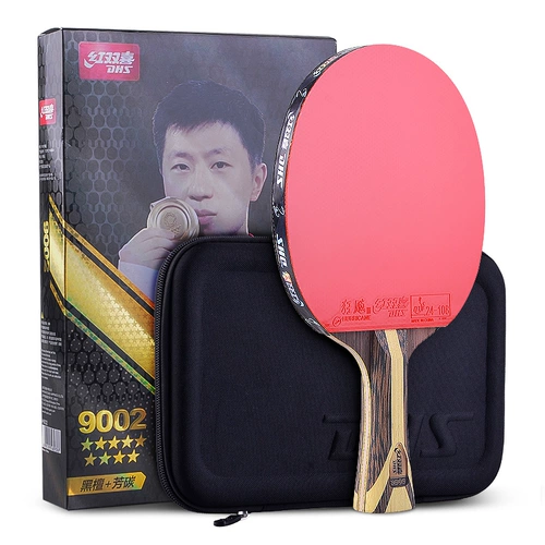 Red Double Happy Table Tennis Racket 6 -Star Professional Flagship Officing Massion Six -Star 9 Single Shot King Wang Bingbing Racket