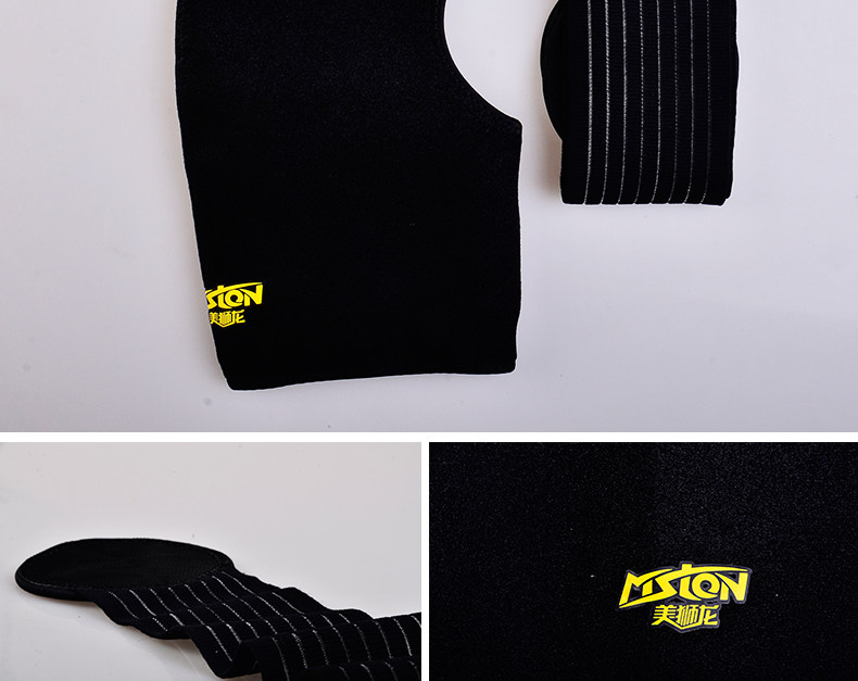 Protection sport - Ref 584570 Image 20