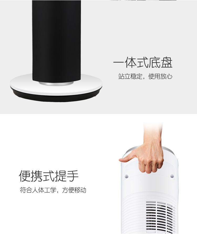 quạt máy điện máy xanh fan Mỹ nhà không cánh quạt câm phòng khách sàn đứng quạt tháp biến tần lắc desktop trụ sở của mình - Quạt điện quạt điện mini
