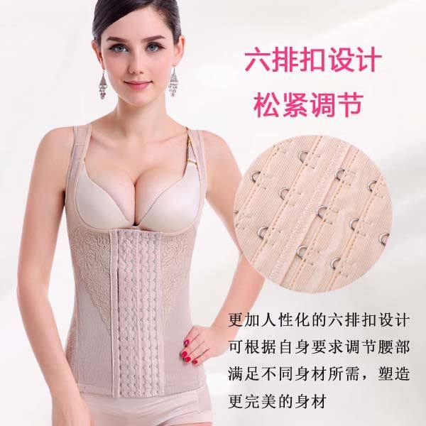 Breathable Women's Tummy Control Shaping Garment Six-Breasted Large Waist Shaping Vest Underwear Waist Support Postpartum Body Shaping Top