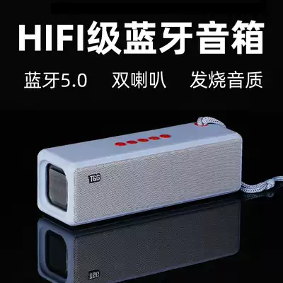 Bluetooth speaker Dual speaker overweight subwoofer 3d surround high volume outdoor portable mobile phone wireless small audio