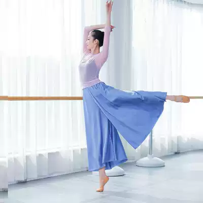 High-waisted satin wide-leg pants Xinjiang dance pants Chinese classical dance practice pants skirt big swing skirt elegant modern dance skirt