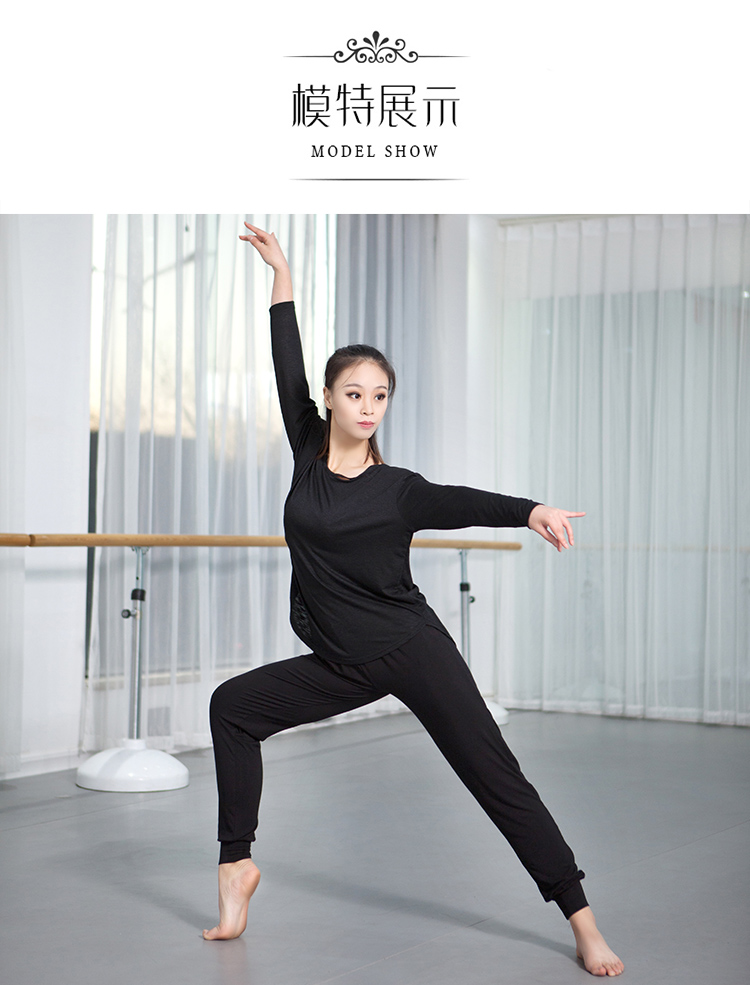 2018 featured cotton modern dance dress basic skills female loose yoga clothing dance dress female