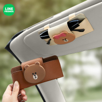 Car glasses clip car sun visor storage artifact multi-functional creative cartoon sunglasses card bill clip