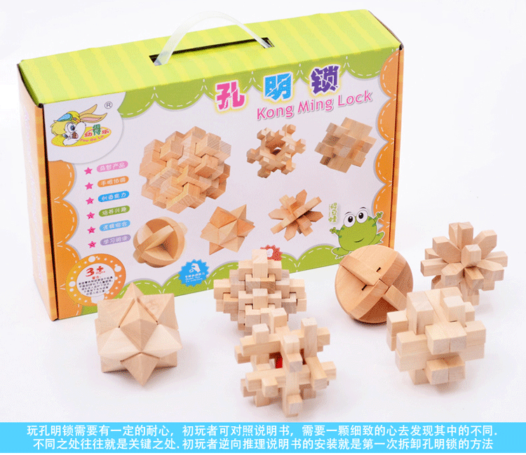 Người lớn trẻ em cổ điển mở khóa trí tuệ đồ chơi Kong Ming khóa Lu Ban khóa gỗ phù hợp với đồ chơi tháo gỡ đồ chơi cho bé trai 1 tuổi