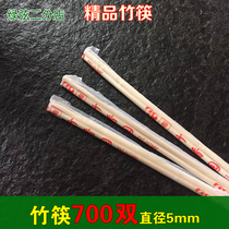 Disposable chopsticks bamboo chopsticks sanitary chopsticks packing chopsticks