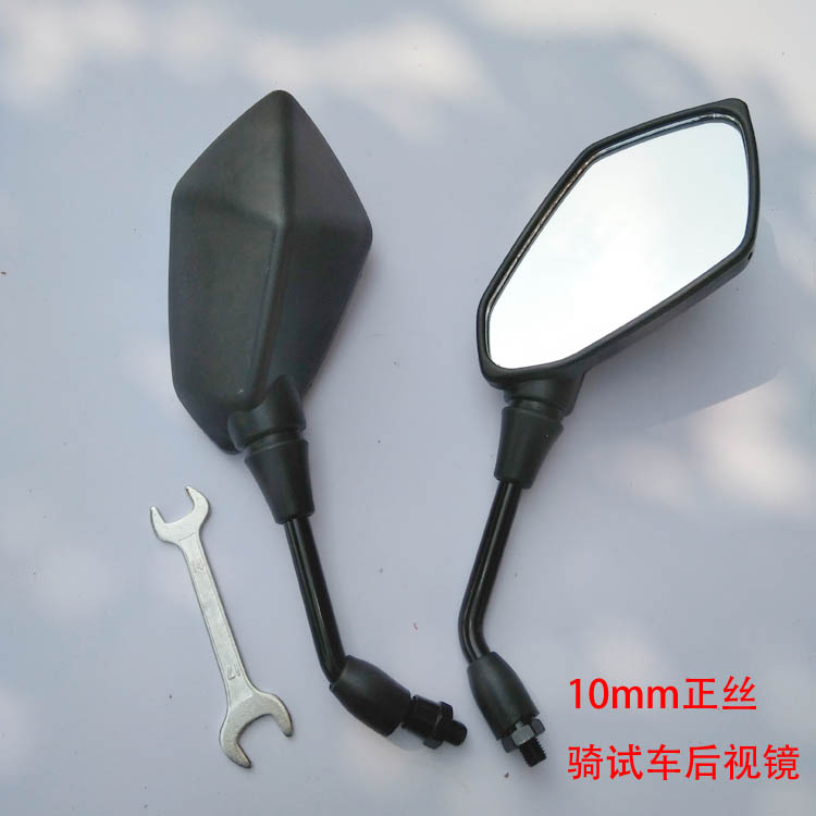 M8 scooter gương chiếu hậu lái xe 10 mét lồi bws nhanh eagle gương xe điện tình yêu Maya gương xe máy honda sh mode