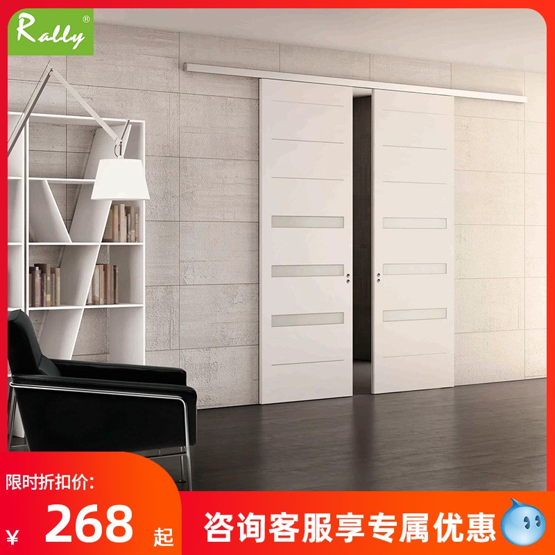 Rally Barn Door Rail Belt Damping Nordic Kitchen Modern Minimalist Wooden Door Glass Door Rail Accessories Full Set